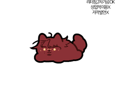 게.하 그림 정리