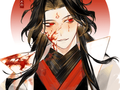 인사반파천관이복을내리시니