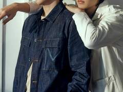 사랑을 연구합니다 2