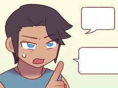 [HL] 아저씨연시 26화