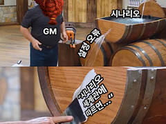 설정 오류? 한 마디로 해결 가능합니다