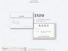 슬램덩크 스터디 플래너-산왕(PDF)