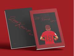 강인하게 강인하다