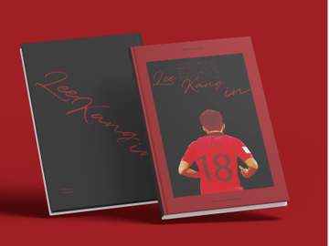 강인하게 강인하다