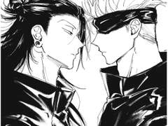 주술회전 백업5