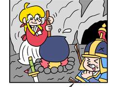 [이크에크] 둘이 먹다 하나가 죽어도