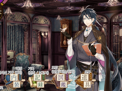 문호와 알케미스트 가이드 - 사서실, 산책, 보고서