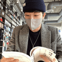 이지호의 작심삼일