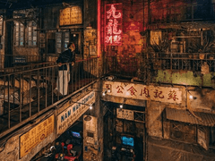 구룡성채 작가 후기+구룡성채 세계관 설명