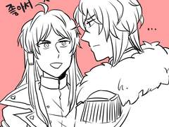 [긴머롣른]긴머롣른 전반 정리