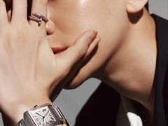 재벌남이 나오는 소설 속에 들어갔다 1