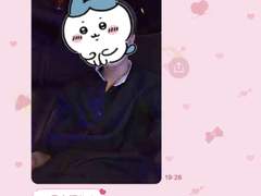 오타쿠의 일본 호스트바 체험기 (3)