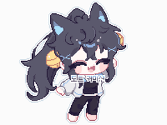 가락 도트 커미션