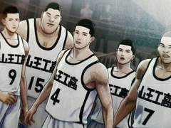 산왕 내 눈 앞에서 장기자랑해. 당장.