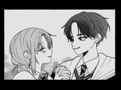 그게 네가 원하는 거라면.