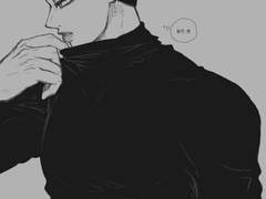 슬램덩크 낙서모음