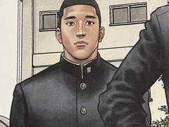 이명헌 비밀연애 드림