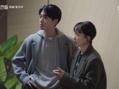 [치열행선] 삼각 관계