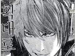 메이드복 카페를 오픈하다