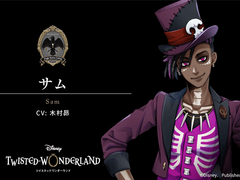 [트위스테 번역+링크] 샘 / 제 9회 정기시험 크로울리 메달 보이스 - 보이스팩