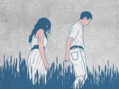 To. 첫사랑에 대하여