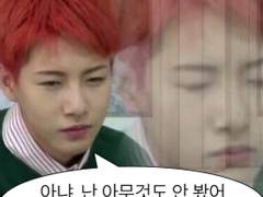 이런 미어터질 하숙집 TALK 2