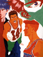 SLAMDUNK