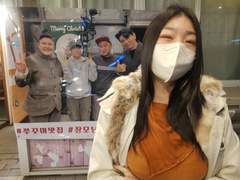 2023. 3. 25. '돈쭐내러 왔습니다'에 나온 바로 그 맛집 방문~ 이영자와 사진찍은 와이프~(마누라 감기 5일차)