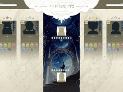 [png] 마기로기 맵시트&매크로