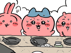 엄청 매운 카레