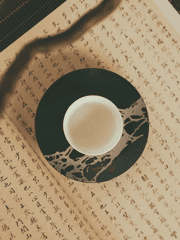 재인학당 설명서