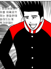 돌아온 윤특대협