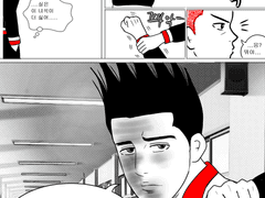 고릴라가 그리워