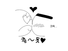 13. 유진애호가 홍보대사 복제유진과 주체적인 복제유진의 만남