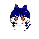 유현이 자타계❤️