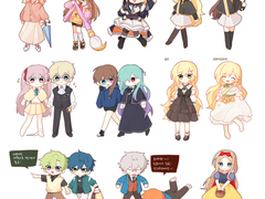 일리 커미션/연성교환