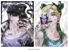 오라부녀 비공식 유료도안 판매