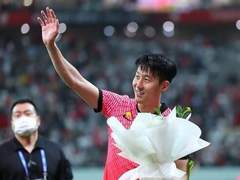 [손흥민] 혹시..당근? (完)