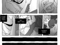 커미션 완성본(2023)