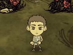 [가비지타임] 돈스타브 투게더 김다은 커스텀모드