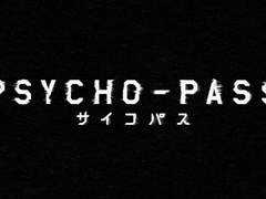 [주원동식] 사이코패스AU (2)