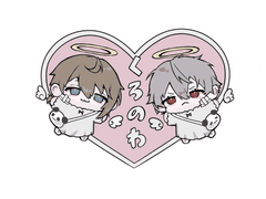 i7 - 니지산지 쿠로노와 도안 무료배포