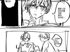 이사바치 좋아함의 이유