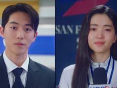 스물다섯 스물하나 16화 사잇글