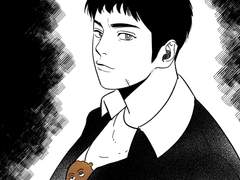 [슬램덩크] 짤 트레2