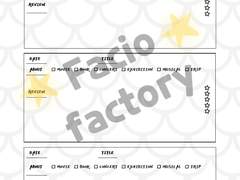 Review Note 리뷰 노트 모음 🏷️ 26