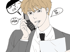 모브사이코 그림연성 모음