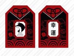 가비지타임 원중고 오마모리 키링 도안 공유