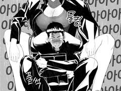 [호열백호] 백호녀