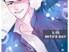 [호열백호] 슬덩 백업2